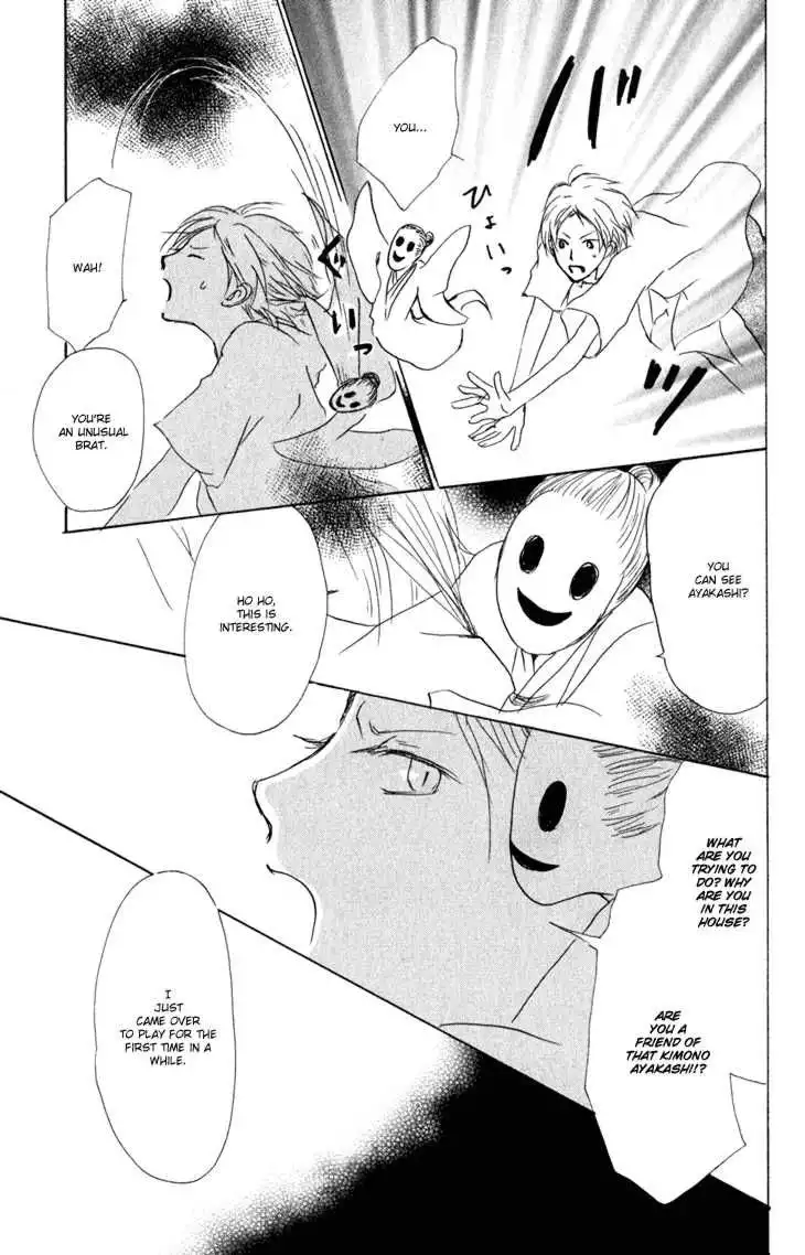 Natsume Yuujinchou Chapter 42 27